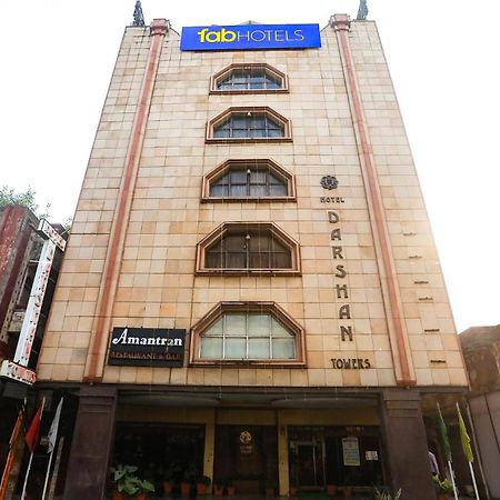 Fabhotel Darshan Tower Nágpur Exteriér fotografie